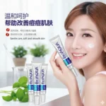 Bioaqua pure skin anti acne cream 30g pack packaging box front view