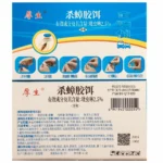 Physical outlook of super strong 8pcs cockroach bait killer pest control station set