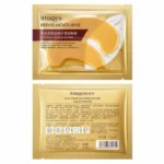 Product packaging details and ingredients of Images gold repair moisturise eye mask 7.5g