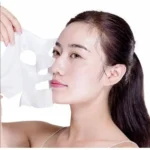 How to implement Bioaqua vitamin-c facial mask sheet