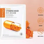 BIOAQUA vitamin B2 tender elastic sheet mask duo pack