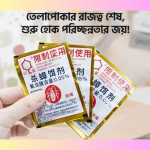 Hand holding Dahao cockroach bait powder packets for easy pest control application