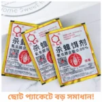 Dahao cockroach killing bait 3g packet front view for household pest elimination