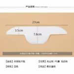 Shirt collar sweat protector pad length width dimensions and specifications