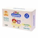 Kodomo Baby Soap New Born Sensitive