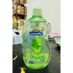 Kodomo Organic Head to Toe Baby Wash 400ml