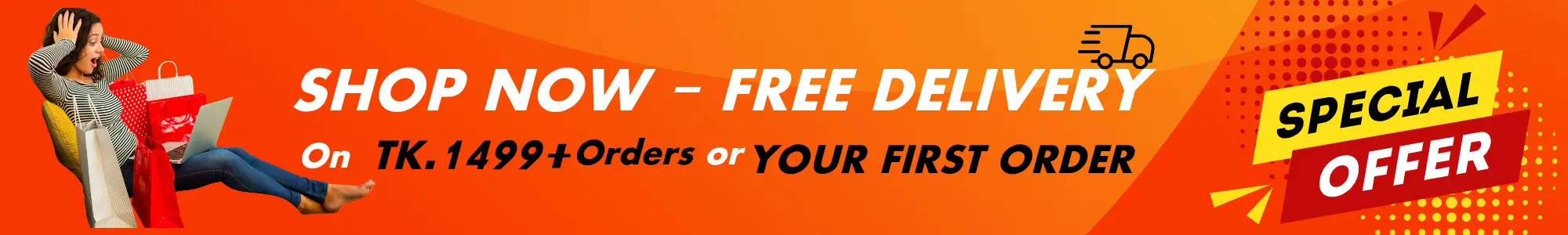 SHOP DISCOUNT BANNER