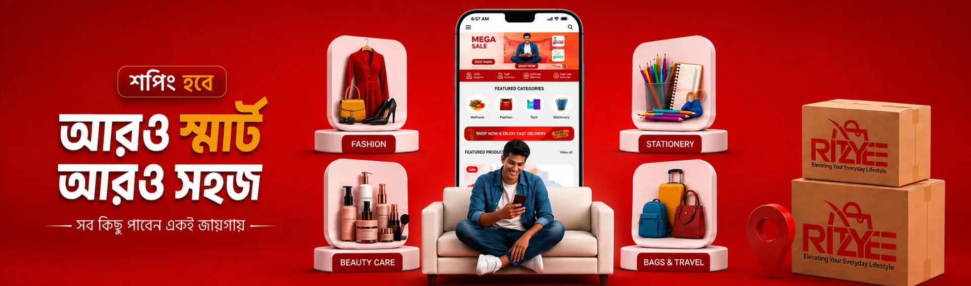 Ritzye online shopping hero banner showcasing various product categories including fashion, beauty care, stationery, bags, and travel with a mobile app preview