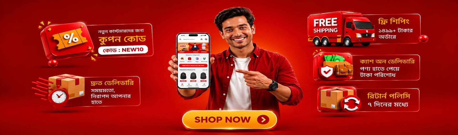 A young man holding a mobile phone displaying the Ritzye app, featuring a NEW10 coupon code, free shipping, cash on delivery, fast delivery, and 7-day return policy
