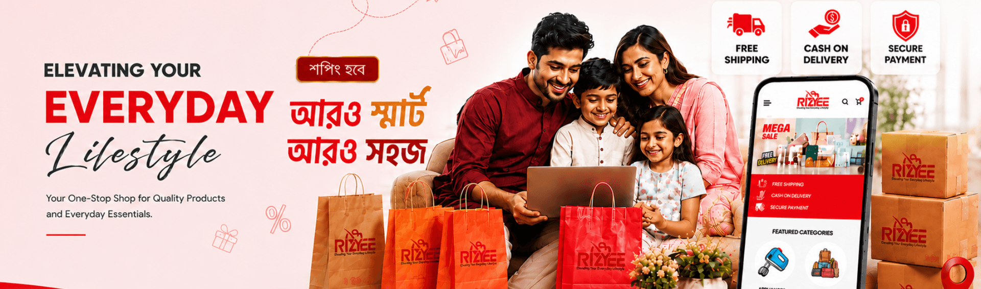 Ritzyee online shopping hero banner showcasing family shopping online for everyday lifestyle products and essentials with free shipping and cash on delivery